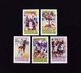 Central African Republic Scott #403-407 Set Mint Never Hinged