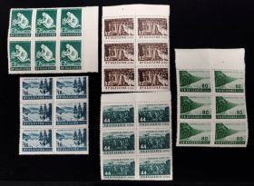 Bulgaria Scott #977-981 Set Blocks of 6 Mint Never Hinged
