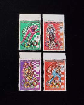 Central African Republic Scott #951-954 Set Mint Never Hinged