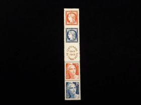 France Scott #615A Strip of 4 + Label Mint Never Hinged
