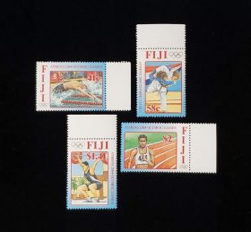 Fiji Scott #1020-1023 Set Mint Never Hinged