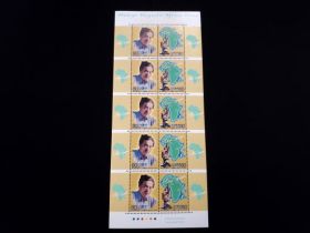 Japan Scott #3025-3026 Sheet of 10 Mint Never Hinged