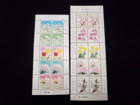 Japan Scott #3094-3103 Set Sheets of 10 Mint Never Hinged