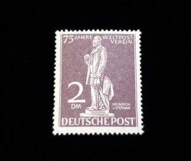 Germany Berlin Scott #9N41 Mint Never Hinged