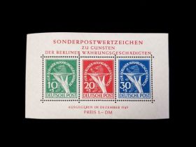 Germany Berlin Scott #9NB3A Sheet of 3 Mint Never Hinged