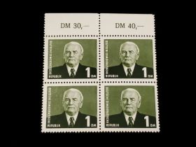 German Democratic Rep. Scott #120 Block of 4 Mint Never Hinged