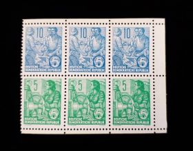 German Demo. Rep. Scott#330A Booklet Pane of 6 Mint Never Hinged