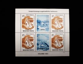Hungary Scott #2239A Sheet of 4 + 2 Labels Mint Never Hinged
