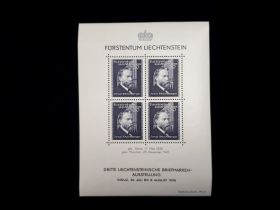 Liechtenstein Scott #151 Sheet of 4 Mint Never Hinged