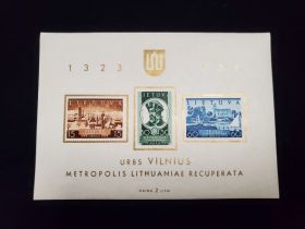 Lithuania Scott #316A Sheet of 3 Mint Never Hinged
