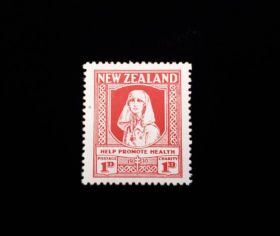 New Zealand Scott #B2 Mint Never Hinged