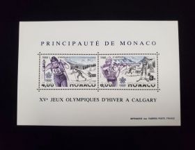 Monaco Scott #1620 Sheet of 2 Mint Never Hinged