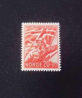 Norway Scott #B24 Mint Never Hinged