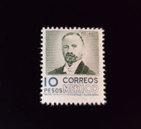 Mexico Scott #884A Mint Never Hinged