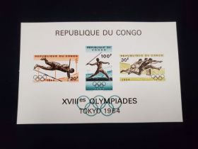 Congo Democratic Republic Scott #497a IMPERF Sheet of 3 MNH