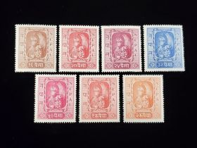 Nepal Scott #65-71 Short Set Mint Never Hinged