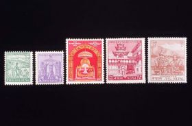 Nepal Scott #84-88 Set Mint Never Hinged