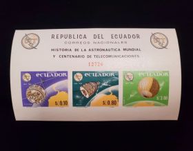 Ecuador Scott #748Df IMPERF Sheet of 3 Mint Never Hinged