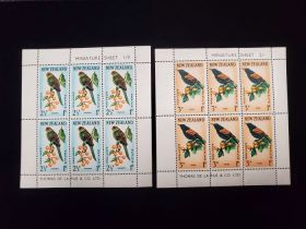 New Zealand Scott #B63A-B64A Set Sheets of 6 Mint Never Hinged