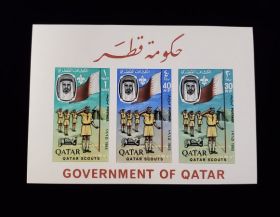 Qatar Scott #58V-60V Sheet of 3 Imperf Mint Never Hinged