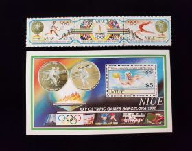Niue Scott #624-625 Set Mint Never Hinged