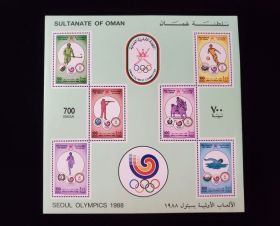 Oman Scott #316B Sheet of 6 Mint Never Hinged