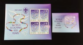 St. Kitts Scott #664-665 Set Sheets Mint Never Hinged