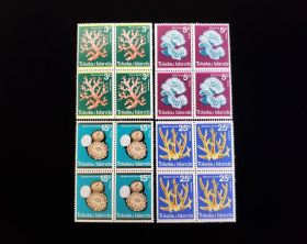 Tokelau Scott #37-40 Blocks of 4 Mint Never Hinged