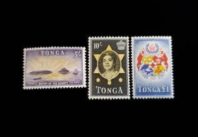 Tonga Scott #111-113 Short Set Mint Never Hinged