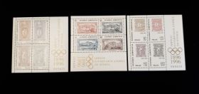 Greece Scott #1832-1834 Sheets of 4 Mint Never Hinged