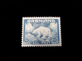 Greenland Scott #8 Mint Never Hinged