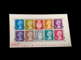 Great Britain Scott #MH279A Sheet of 10 Mint Never Hinged