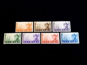 Libya Scott #95-101 Short Set Mint Never Hinged