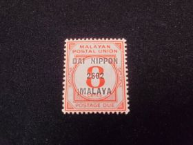 Malaya Scott #NJ11 Mint Never Hinged
