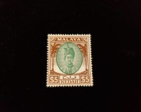 Malaya Kedah Scott #81 Mint Never Hinged