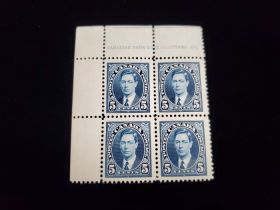 Canada Scott #235 Plate # Block of 4 Mint Never Hinged