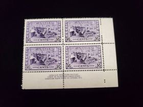 Canada Scott #261 Plate Block of 4 Mint Never Hinged