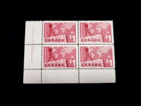 Canada Scott #411 Plate # Block of 4 Mint Never Hinged
