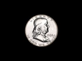 1956 Franklin Silver Half Dollar Brilliant Uncirculated 70507