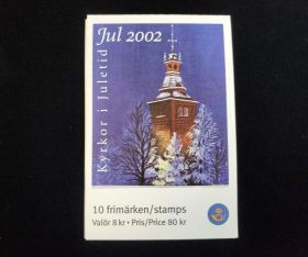 Sweden Scott #2450E Complete Booklet Mint Never Hinged