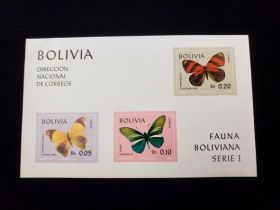 Bolivia Scott #525A Sheet of 3 Mint Never Hinged