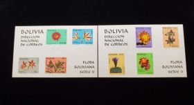 Bolivia Scott #537A-537B Sheets of 4 Mint Never Hinged