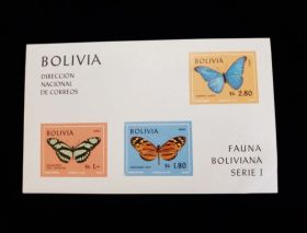 Bolivia Scott #C306A IMPERF Sheet of 3 Mint Never Hinged