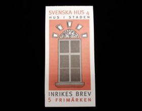 Sweden Scott #2273A Complete Booklet Mint Never Hinged