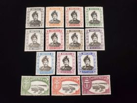Brunei Scott #83-96 Set Mint Never Hinged