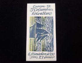 Sweden Scott #1948A Complete Booklet Mint Never Hinged