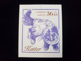 Sweden Scott #2064A Complete Booklet Mint Never Hinged