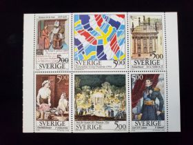 Sweden Scott #2070A Booklet Pane of 6 Mint Never Hinged