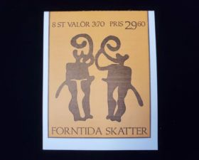 Sweden Scott #2148A Complete Booklet Mint Never Hinged