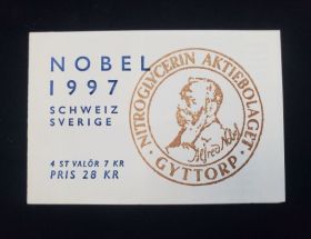 Sweden Scott #2255A Complete Booklet Mint Never Hinged